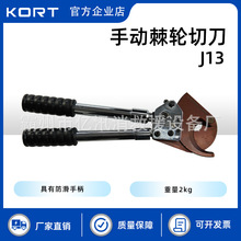 䓽gX݆քӼ݆еJ13|QоXgӲ|е