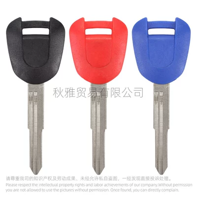F5 Cbr1000 Nc750 – Motorcycle Key - black-right