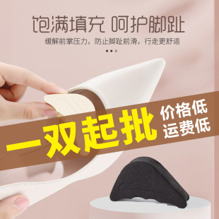 Ь�^�����d�߸�Ь��ܛ��ʹ�_�Ɖ|��a�|�\��Ь�A�^���^���dЬ�^��