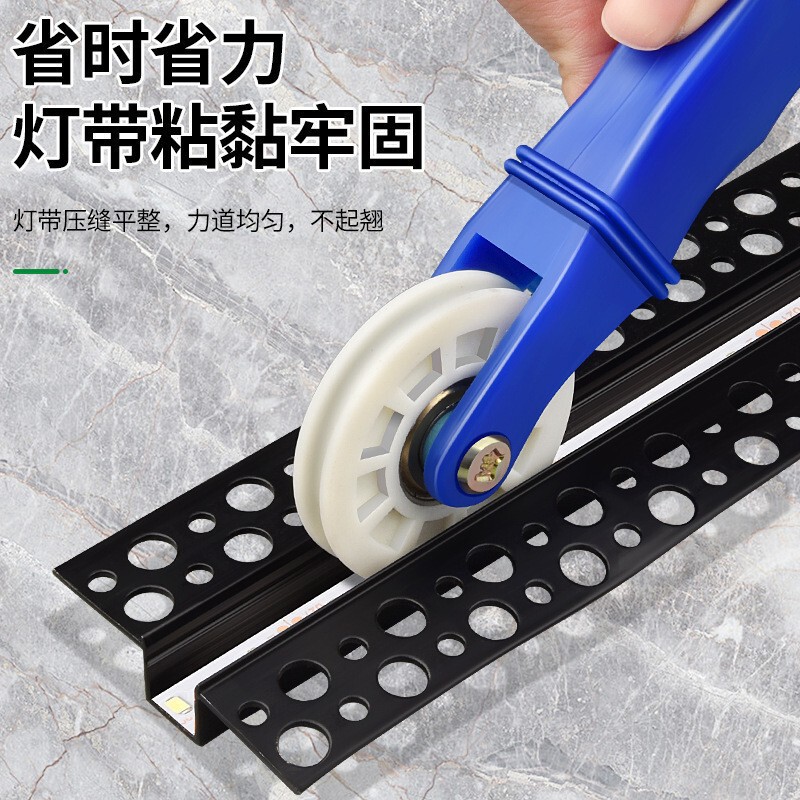 Sticker Light Belt Roller Led Light Belt Pressure Wheel Sticker Light Belt Fixing Auxiliary Tool Light Belt Installation Roller Pressure Wheel