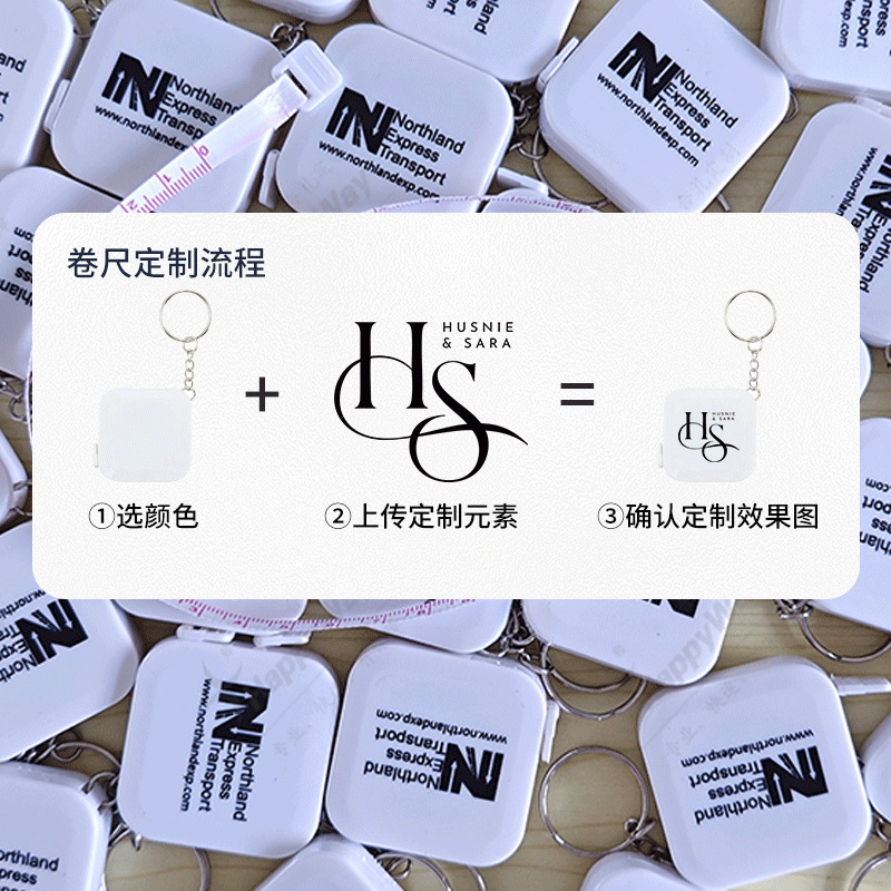 企業ギフトカスタマイズされたロゴ巻尺キーホルダースクエア 1.5 メートルイベントコミュニティ広告プロモーション小さなギフト|undefined