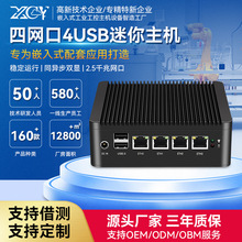 ľWC4USBĺJ4125/N4000㹤CoC