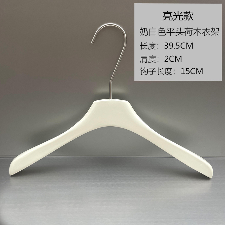女装店实木衣架服装店米色专用无痕宽肩防滑衣撑奶白色原木质logo|undefined