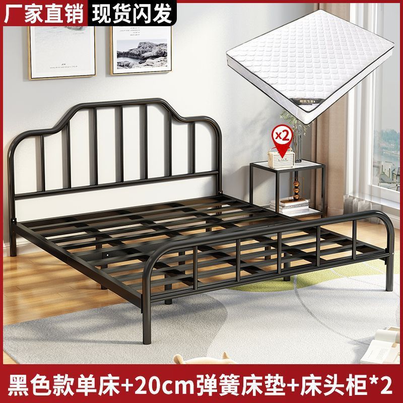 寝室用アイアンベッド プリンセスベッド シングル 1m アイアンベッド棚 ホームレンタルルーム 1.35m ダブル モダン|undefined