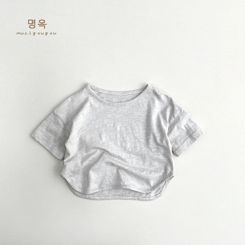 Cream Color Salad T-Shirt~ 2024 Summer New Arrival Children's Short Sleeve Boys' & Girls' Top Full Cotton Korean Style Japanese Children's Clothing