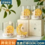 造型跨境实用大豆蜡蜡烛杯