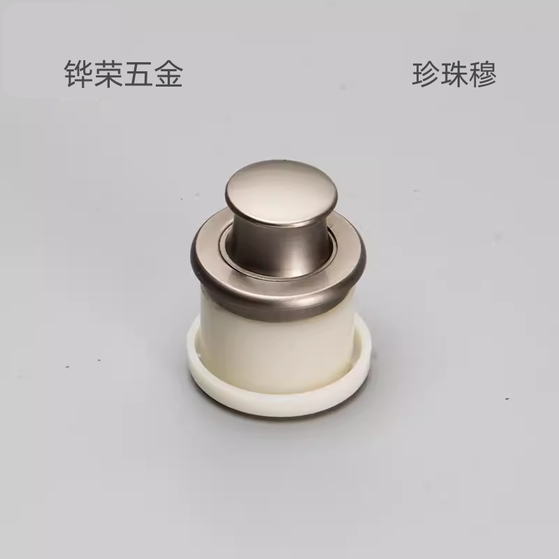 Ручка скрытая Shuoteng 1461 жемчужная стандарт