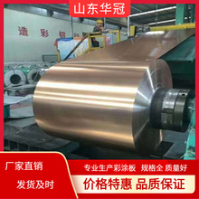 ��ɫ65-470�i�۲��X�� 360��ҧ�ϸ���߅�X�V�i�� 25-430����X��