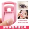 Small eyelash curler, color