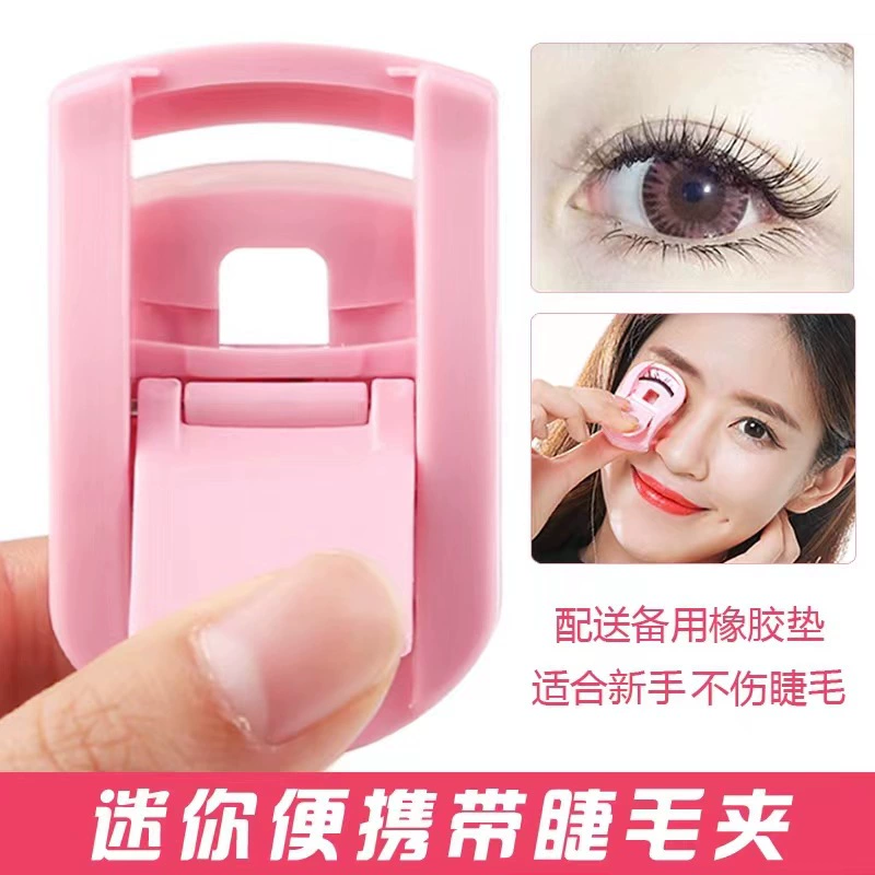 Cosmetic Gift Set — Assorted Mini Beauty Items, Random Selection, ~0.15 kg