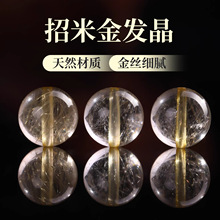 �����׽�l��ɢ��A��diy������ղؼ��Sˮ����Ȼˮ���ִ�����