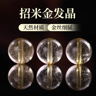 �����׽�l��ɢ��A��diy������ղؼ��Sˮ����Ȼˮ���ִ�����