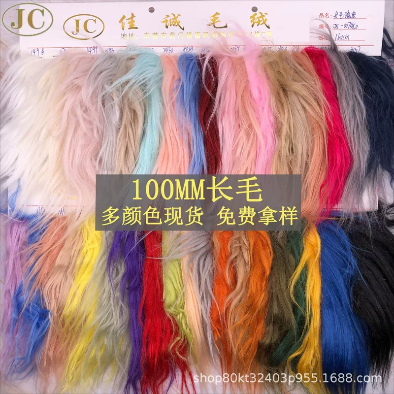 Плюшевая ткань, игрушка, кукла, новая коллекция, 100 мм