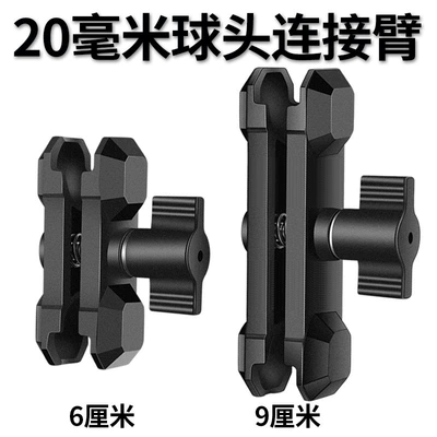 Cycling Mobile Phone Holder Accessories — Motosiklet ləvazimatları və aksesuarları