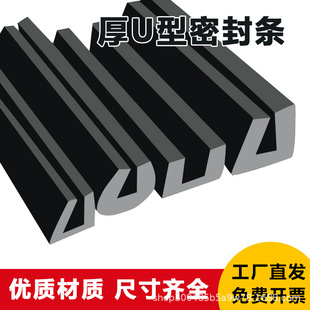 ��C�����z���l�Cе��ײ��߅�l�����p��Y�W䓰忨�lU�ͼӺ��ܷ�l