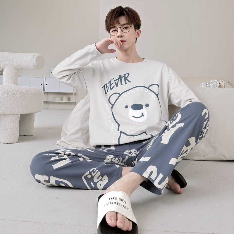 88556 (가을 긴팔)