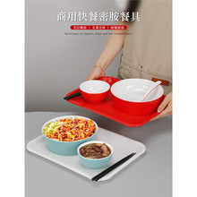 �ܰ����pɫ��ͱP�WУʳ�ô���бP��͵��i�_������뜫��