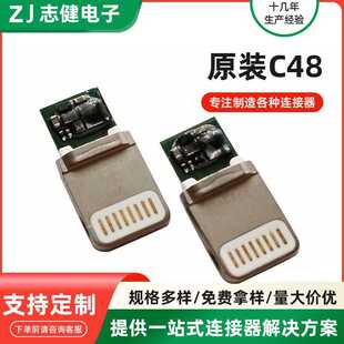 lightning�O���^ ԭ�bC48���ӝM��100���^ �O��12/13/14��늶���