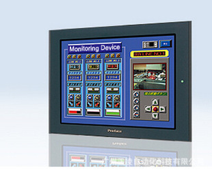 Proface GP-2600T proface