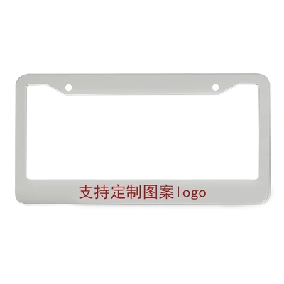 License plate holder/license plate holder – Frame North American License Plate Frame