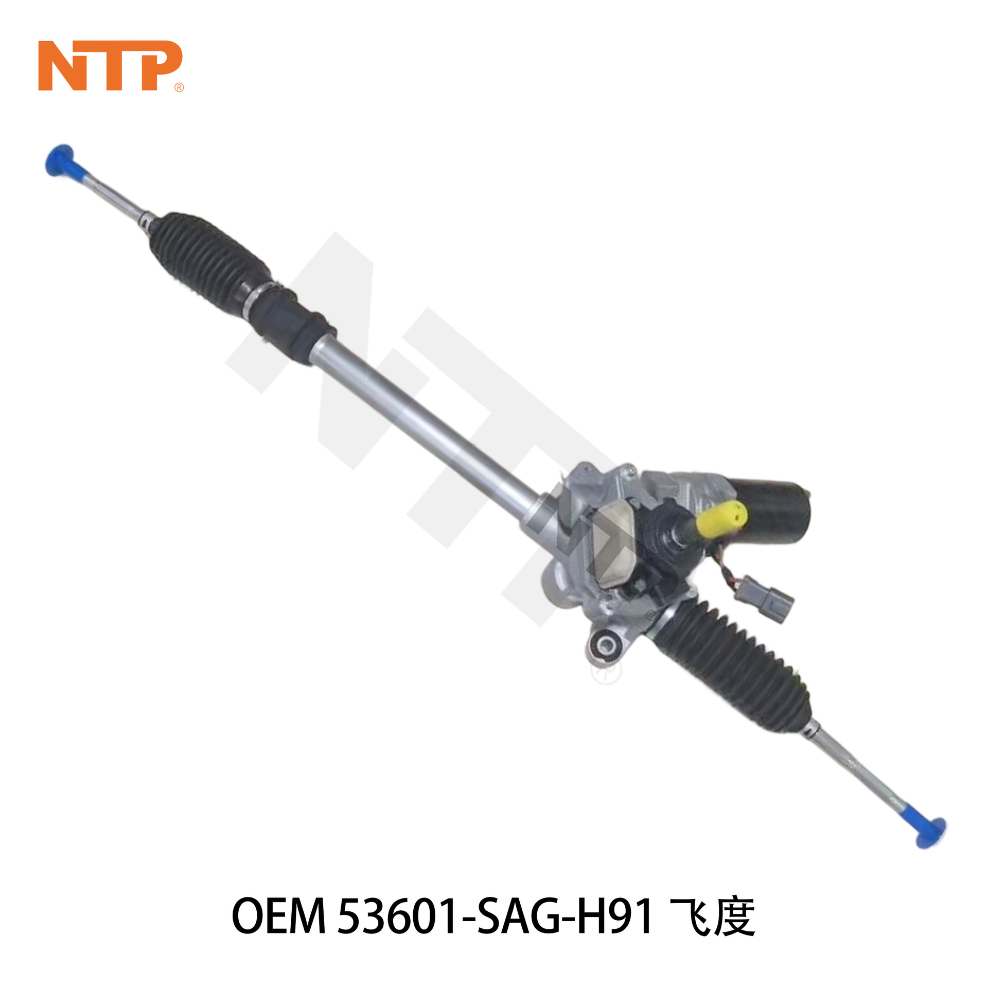 53601-T2A-H01 steering gear assembly is suitable for 9th generation Accord ACCORD CR2 CR1