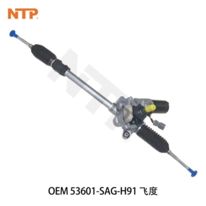 53601-SAG-H91 steering gear assembly is suitable for Fit Flat Insert 1.3 GD6 GD8