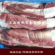 ����͢���ţ�� ȥ��߅ţ�Ｙ���ͻ��`�Dţ�� ���lԭ�з�����