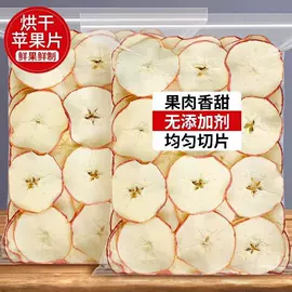 其他药食同源;其他滋补;花果茶