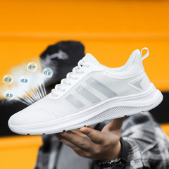 Spring New Men's Shoes Fashion Casual Shoes Fish Mesh Breathable Lightweight Comfort Running Shoes Trendy Sports Shoes Glue Shoes