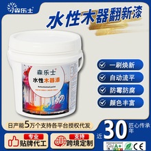 ˮ��ľ������������ù��ɫ����T�ό�ľ�T�ذ崰�����Ṥ�S����