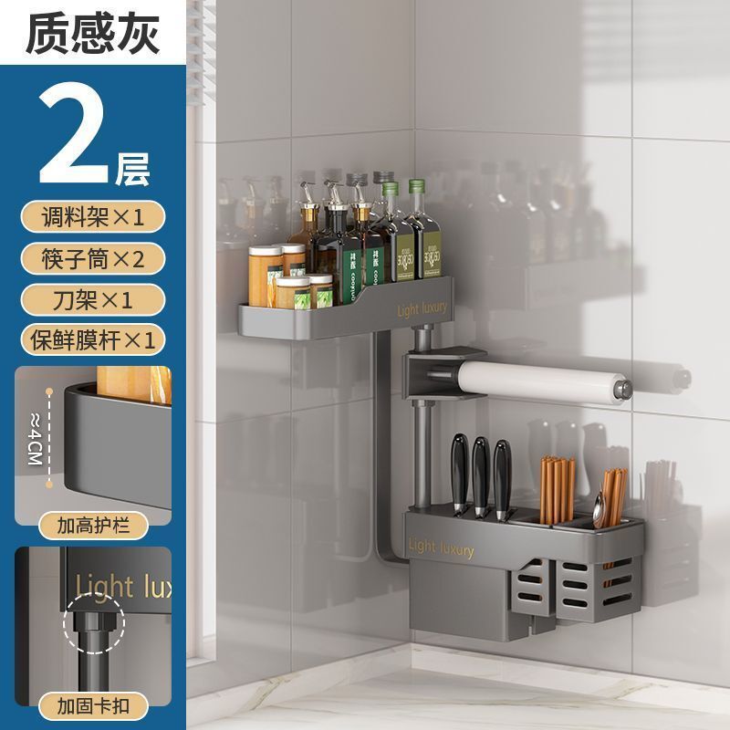 回転物置棚キッチン穴なし壁掛け式コーナーラック多層調味料品収納棚工場卸売り|undefined