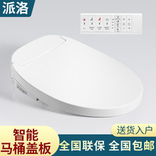 ������Ͱ�ǰ� O����ϴ���Ⱥ�ɸǰ����ʽ�綯�����������ͰȦ