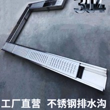 304���P䓳�Ʒ��ˮ��u�Ͳ���ˮ�۵؜ϏN����ˮ���ϲ�ˮ���w��ˮ��