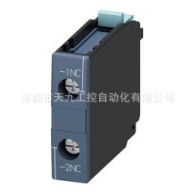 3TC4417-0AN4.5SJ6150-7CR.5SJ6202-7CC20.5SJ6208-7CC20