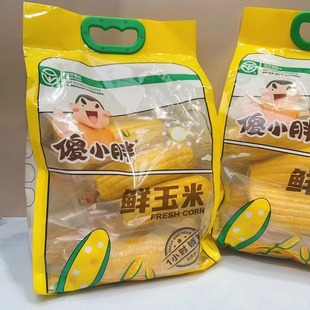 ɵС��ճ�����׻�����Ŵ�������r�ּZ���׶μ�ʳ��հ��b��̓���