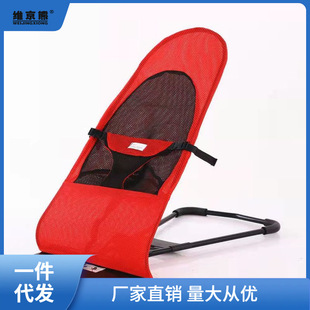 Chang Lei Coax Baby Baby Rocking Chair Automatically Soothes Baby Balance Cradle Recliner Lazy People to Coax to Sleep Shen Chang Lei