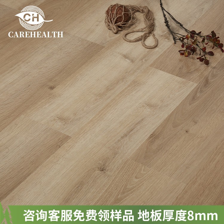 일몰 오크라 (부드러운)