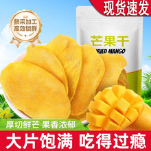 Դ�^���Sâ�������l500g200g̩��ˮ�������T������ʳС�����eʳƷ