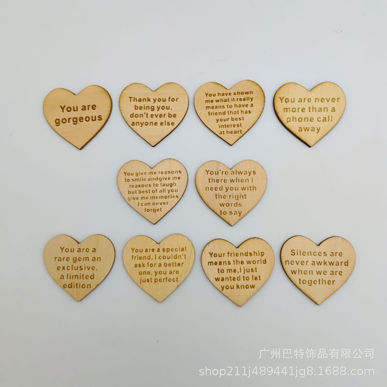 상자가없는 사랑 10 (스타일 4)