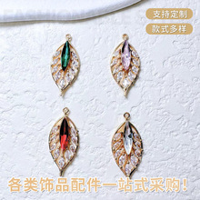 18k�~������ʯ�~�ӵ���diy�Ʒ���������ֹ����φε�