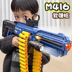 ��ͯ��ߘ�98k����늄��B�lܛ��m416�ѓ��֘��к�7һ9�q�����_�h5