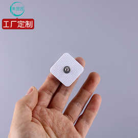 3*3cm工厂批发扣式无纺布电极理疗按摩贴片纽扣贴自粘电极贴片