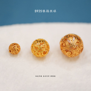 S925�y�24K�����z������朴��diy����ֹ�������Ʒ