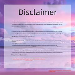 Jaysuing 唇部脫毛膏 溫和不刺激去面部毛髮肌膚光滑細膩脫毛膏