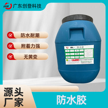 ��ˮ�z��Ĥ�ԺÃ��⠝��ˮ�T�����S׃�l���g��©��ճ�ȷ��B