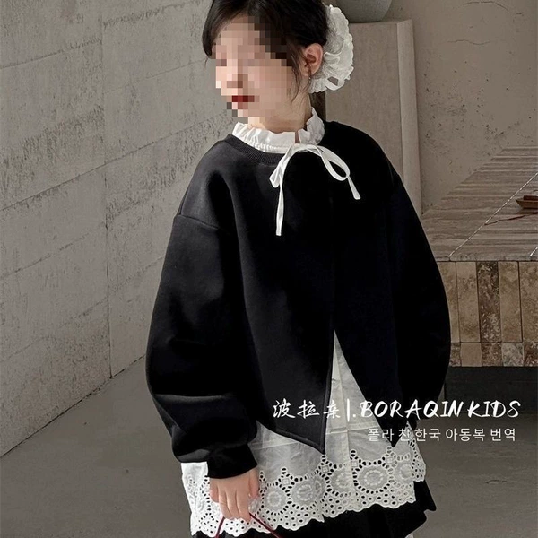 White shirt, black jacket, set