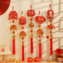 马年挂件2026新款客厅商场店铺过年装饰新春年货挂饰新年春节用品