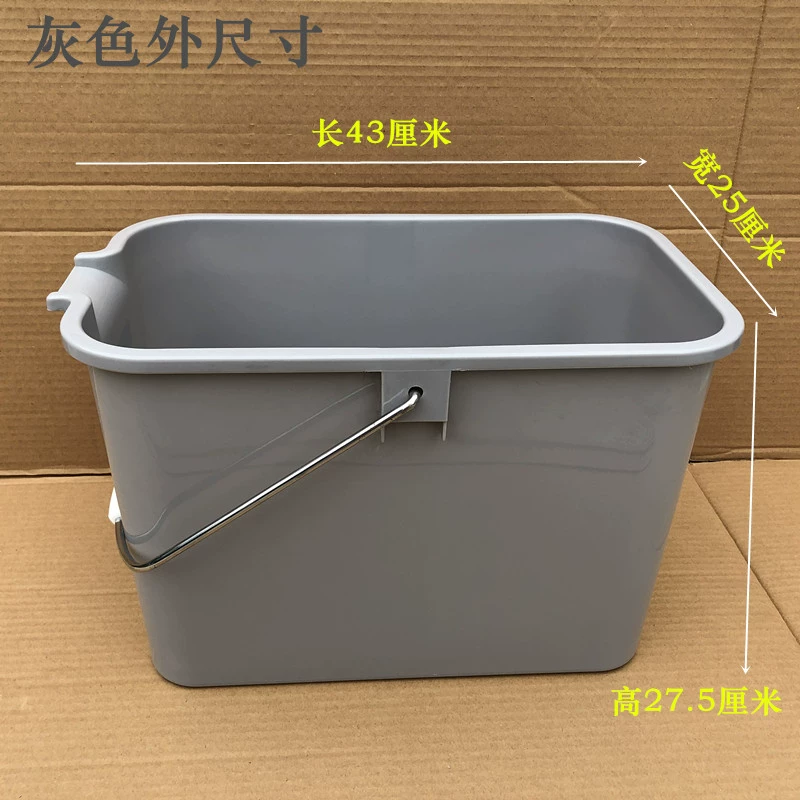 Rectangular bucket, mop, drying rack, hygienic trailer, increased thickness