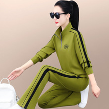 卫衣套装女春秋2025新款修身显瘦洋气女士广场舞休闲运动服两件套