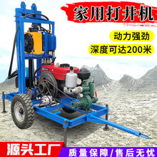 ô򾮙CrСҺ荾C̽yʽ22Rʹ򾮙C